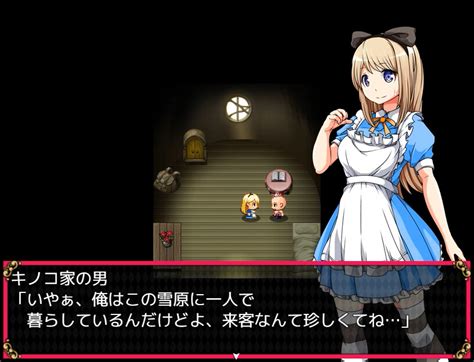 Alice in dreamland on Steam.